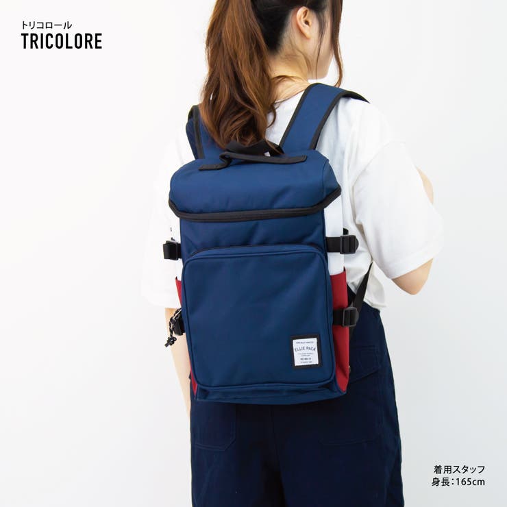 エリー リュック スクエア ボックス型 マチ 大きい レディース 女子 A4対応 フロントポケット 背面ファスナー カジュアル ストリート