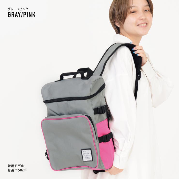 エリー リュック スクエア ボックス型 マチ 大きい レディース 女子 A4対応 フロントポケット 背面ファスナー カジュアル ストリート