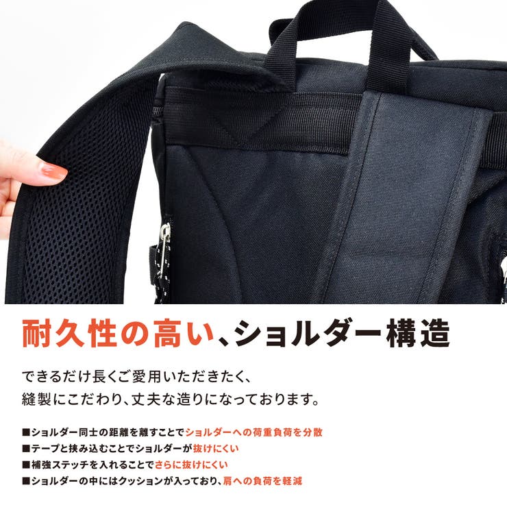 エリー リュック スクエア ボックス型 マチ 大きい レディース 女子 A4対応 フロントポケット 背面ファスナー カジュアル ストリート