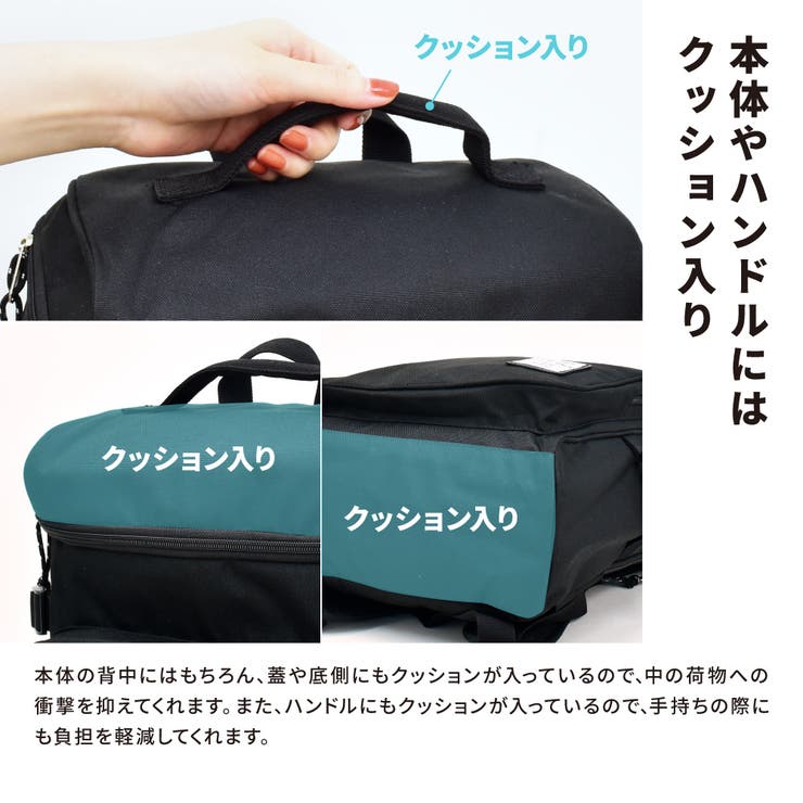 エリー リュック スクエア ボックス型 マチ 大きい レディース 女子 A4対応 フロントポケット 背面ファスナー カジュアル ストリート