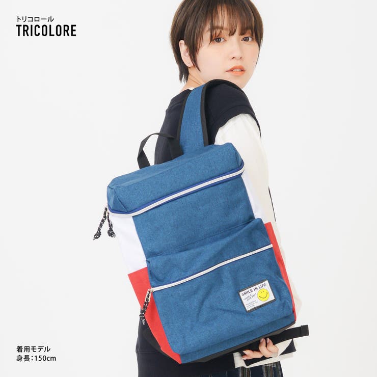 スマイル リュック スクエア ボックス型 マチ 大きい レディース 女子 カジュアル ストリート A4対応 ファスナー シンプル 小さめ 通勤 通学 旅行 大人 大学生 高校生 中学生 リュックサック バックパック メンズ 男子 ブランド 人気 おしゃれ かわいい かばん カバン 黒
