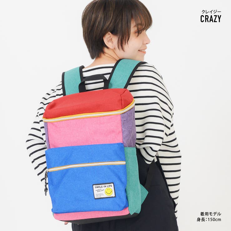 スマイル リュック スクエア ボックス型 マチ 大きい レディース 女子 カジュアル ストリート A4対応 ファスナー シンプル 小さめ 通勤 通学 旅行 大人 大学生 高校生 中学生 リュックサック バックパック メンズ 男子 ブランド 人気 おしゃれ かわいい かばん カバン 黒