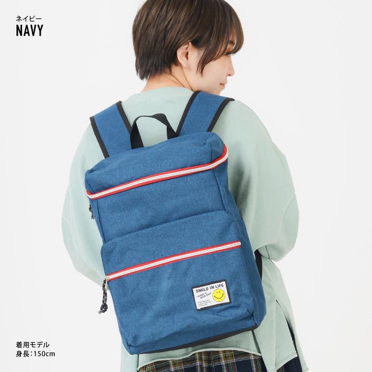 スマイル リュック スクエア ボックス型 マチ 大きい レディース 女子 カジュアル ストリート A4対応 ファスナー シンプル 小さめ 通勤 通学 旅行 大人 大学生 高校生 中学生 リュックサック バックパック メンズ 男子 ブランド 人気 おしゃれ かわいい かばん カバン 黒