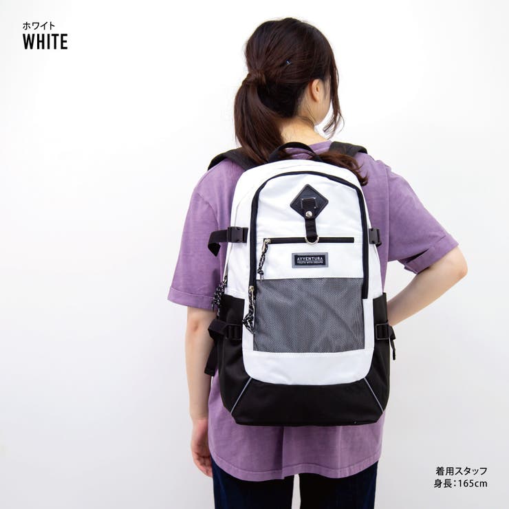 アヴェンチュラ リュック デイパック 品番 Xd Avventura アヴェンチュラ のレディースファッション通販 Shoplist ショップリスト アヴェンチュラ リュック デイパック 品番 Xd Avventura アヴェンチュラ のレディースファッション通販 Shoplist ショップリスト