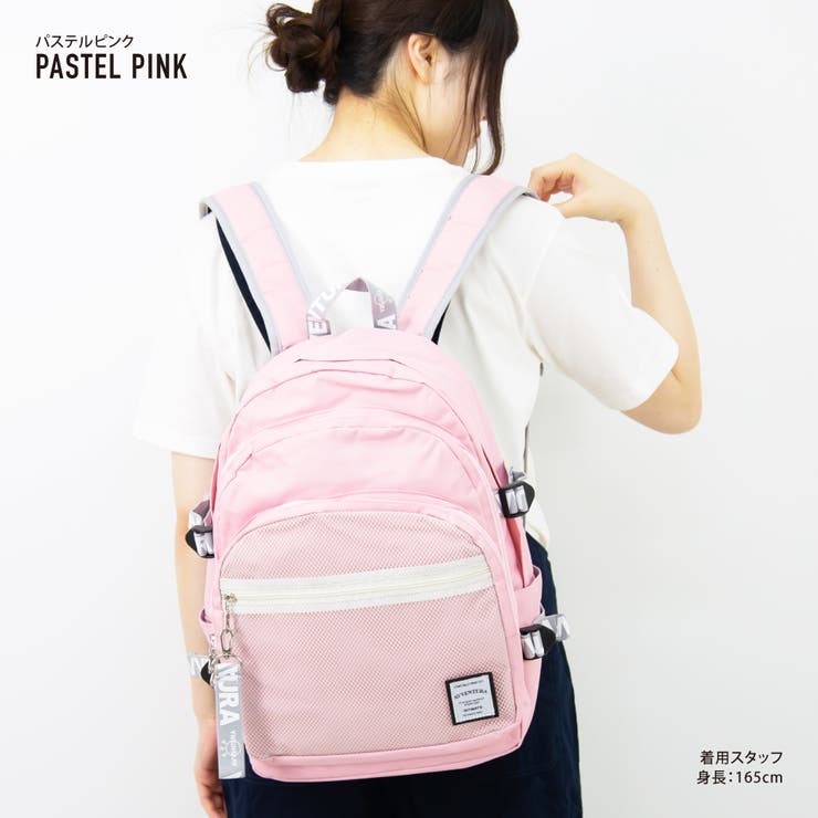 アヴェンチュラ リュック デイパック | AVVENTURA | 詳細画像2 