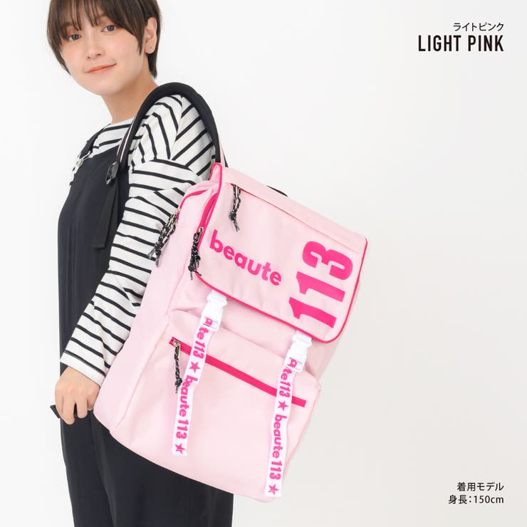 アヴェンチュラ リュック フラップリュック レディース 女子 カジュアル ストリート A4対応 ファスナー
