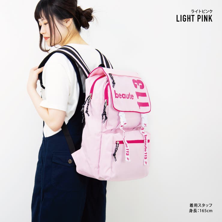 アヴェンチュラ リュック フラップリュック レディース 女子 カジュアル ストリート A4対応 ファスナー