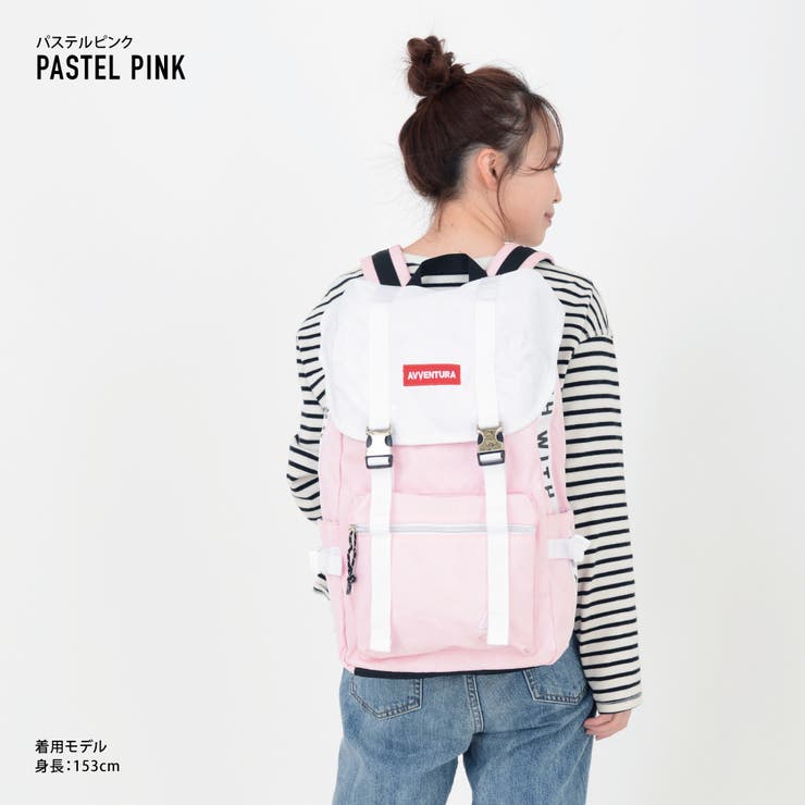 アヴェンチュラ リュック フラップリュック | AVVENTURA | 詳細画像13 