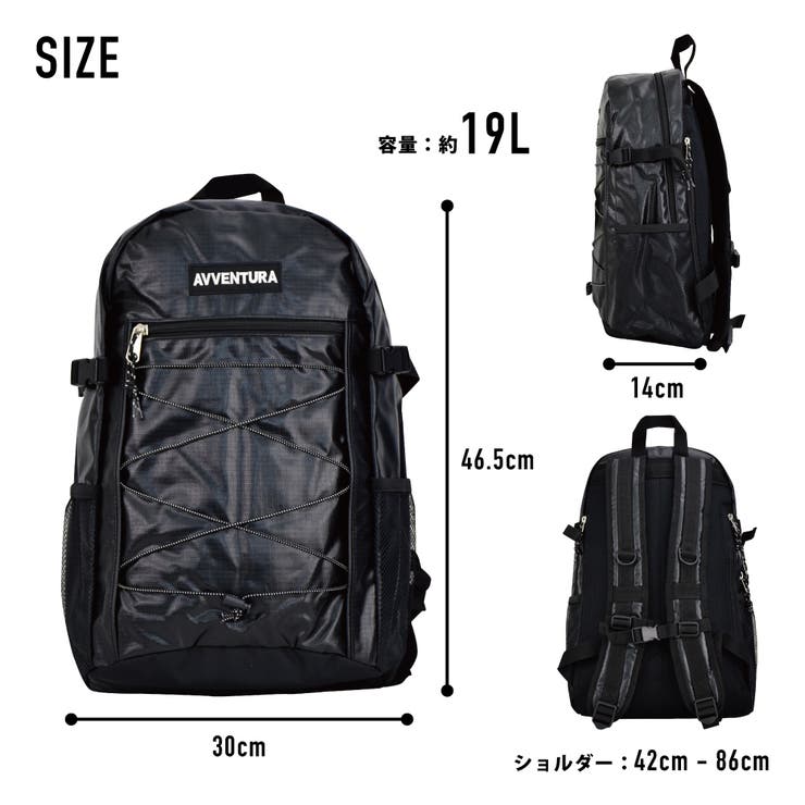 アヴェンチュラ リュック デイパック | AVVENTURA | 詳細画像9 