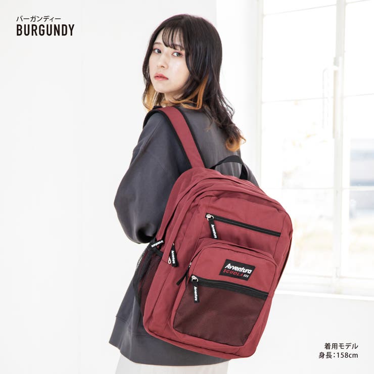 アヴェンチュラ リュック リュックサック | AVVENTURA | 詳細画像12 