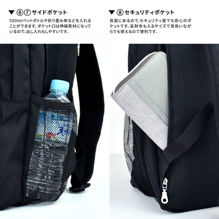 アヴェンチュラ リュック リュックサック | AVVENTURA | 詳細画像27 