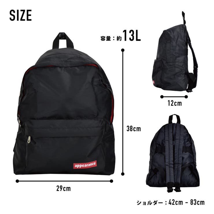 アピアランス リュック デイパック | AVVENTURA | 詳細画像21 
