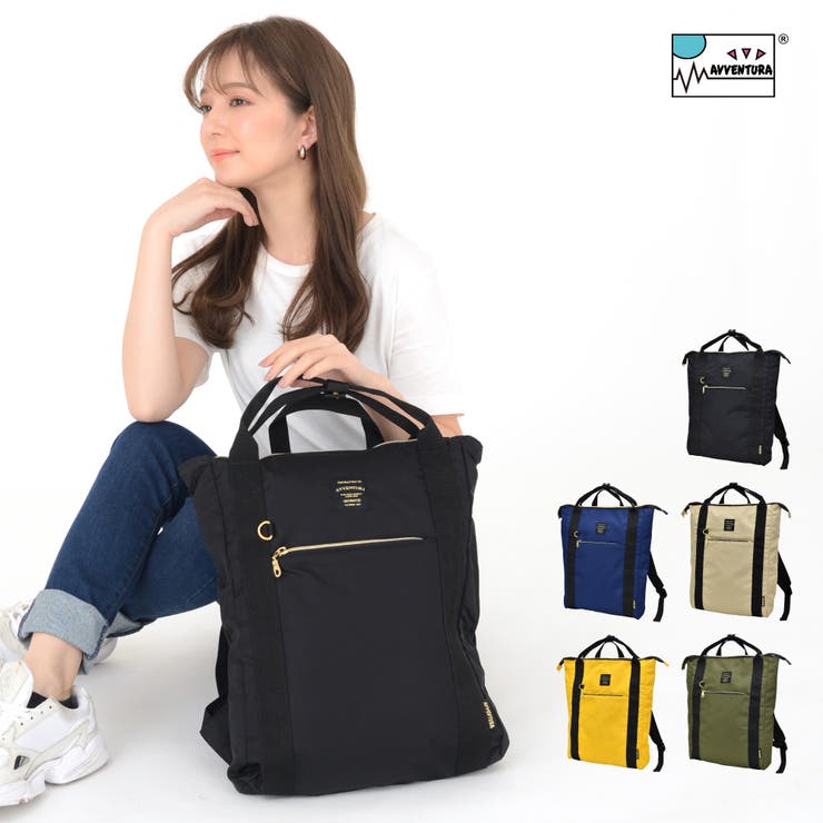 アヴェンチュラ リュック レディース | AVVENTURA | 詳細画像1 