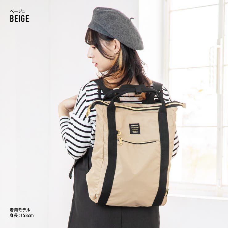 アヴェンチュラ リュック レディース | AVVENTURA | 詳細画像10 