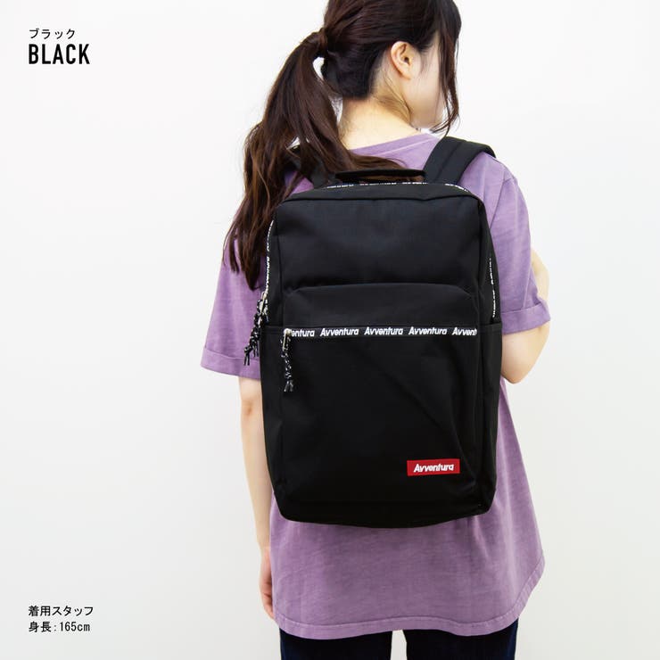 アヴェンチュラ リュック スクエア | AVVENTURA | 詳細画像3 