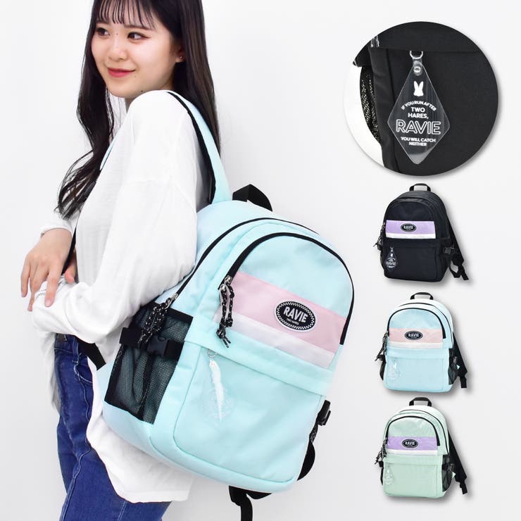 【美品】掲載3/10頃まで 人気の星柄Artisan＆Artistリュック 快適 EASTBOY イーストボーイ キッズリュック 【限定カラー