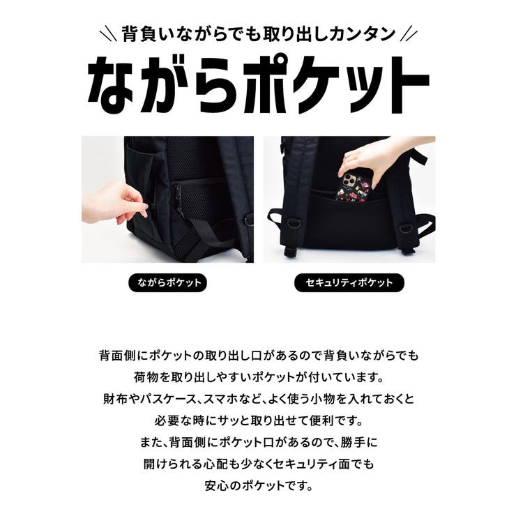 アヴェンチュラ リュック リュックサック | AVVENTURA | 詳細画像18 