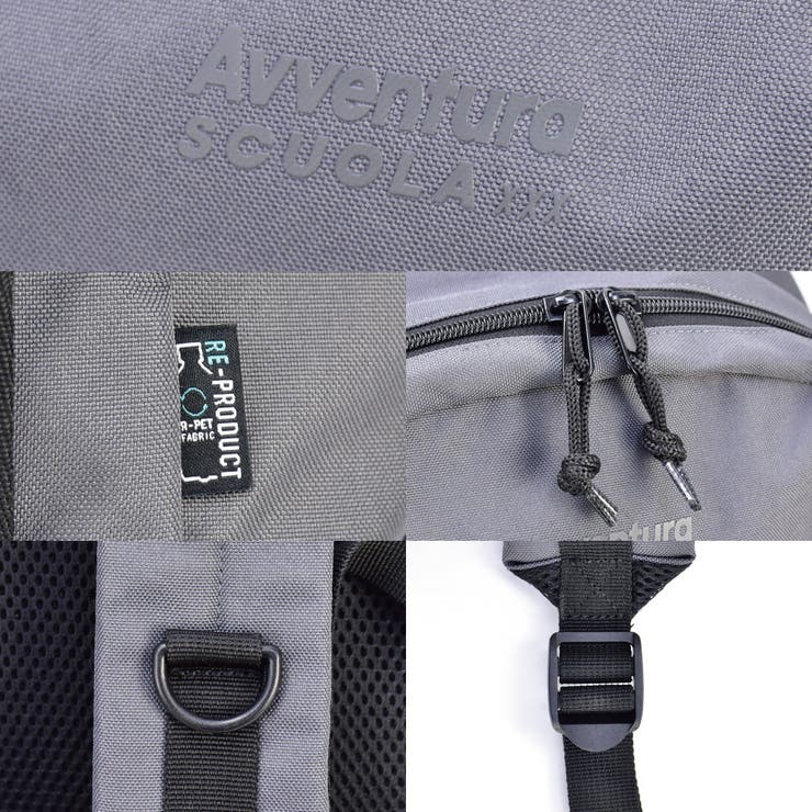 アヴェンチュラ リュック リュックサック | AVVENTURA | 詳細画像16 