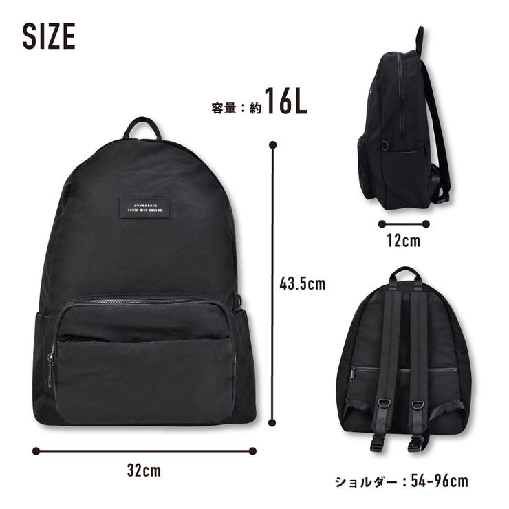アヴェンチュラ リュック 大容量 | AVVENTURA | 詳細画像6 
