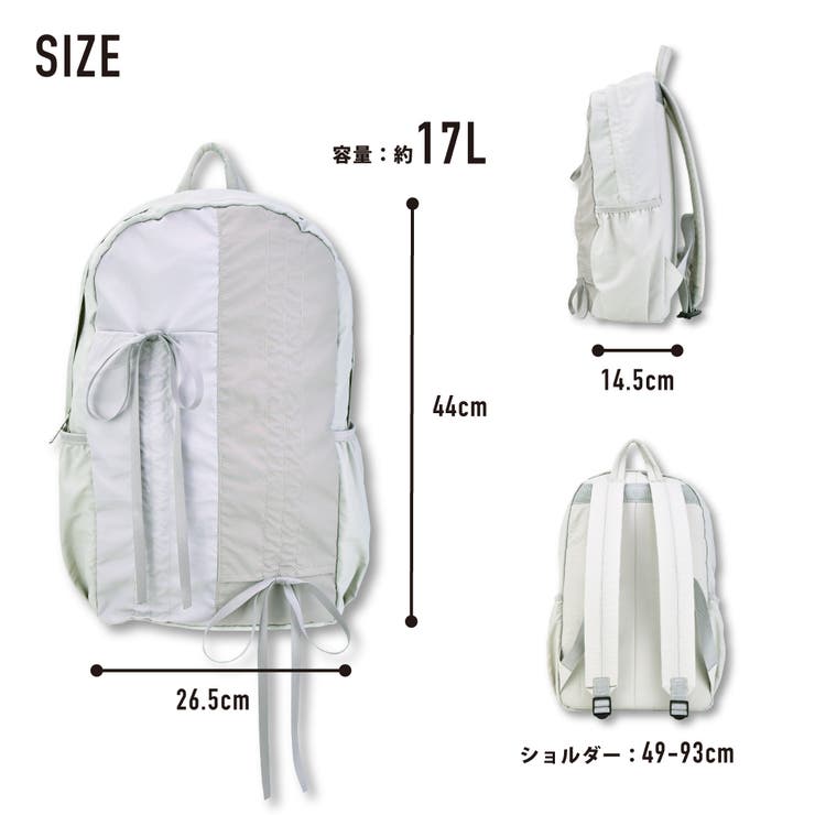 ドロストリュック 軽量 a4 | AVVENTURA | 詳細画像10 