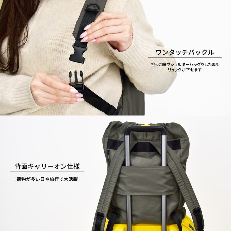 巾着リュック リュック リュックサック[品番：XD000002369