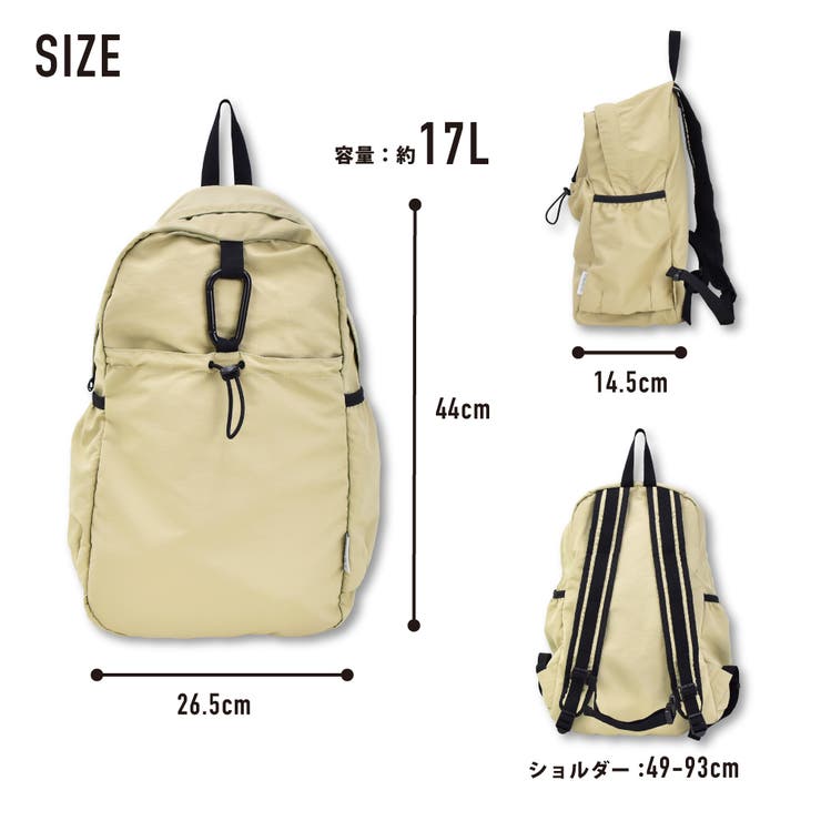 リュック デイパック 巾着ポケット[品番：XD000002370