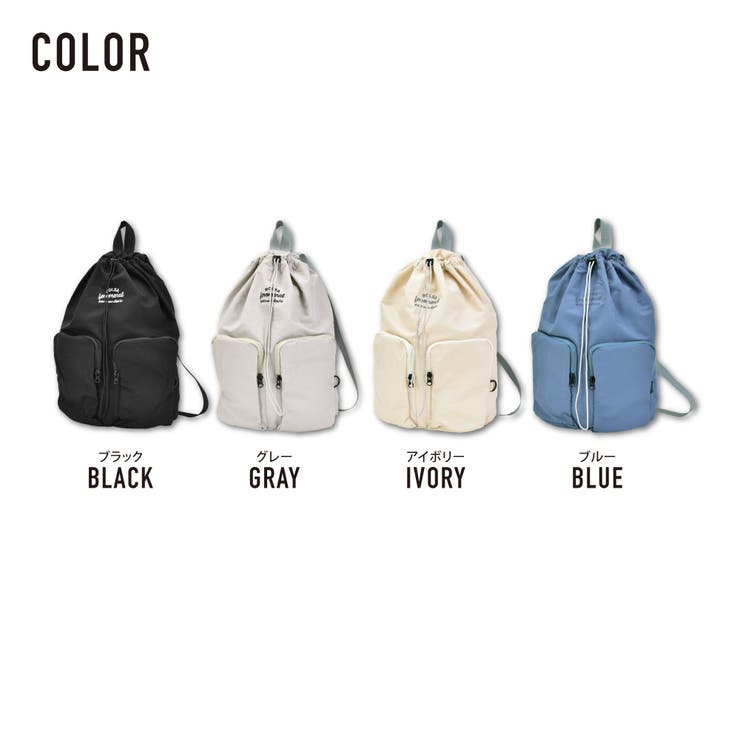JW ANDERSON 巾着リュック ベージュ×ブラウン レザー コンビ JW ANDERSON 巾着リュック ベージュ×ブラウン レザー コンビ
