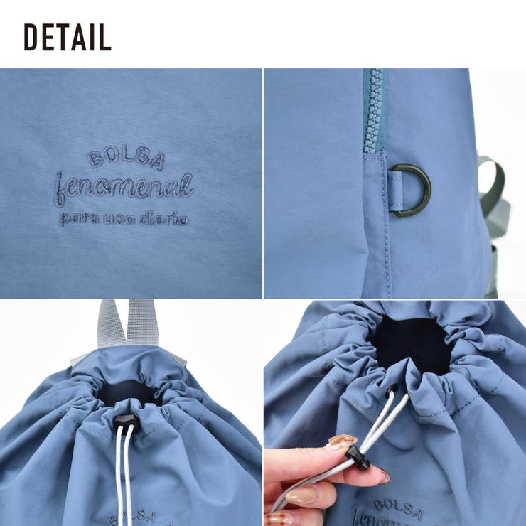 リュックサック 巾着リュック レディース | AVVENTURA | 詳細画像11 