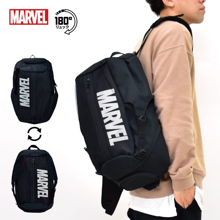 新品 MARVEL リュックサック - こども用バッグ