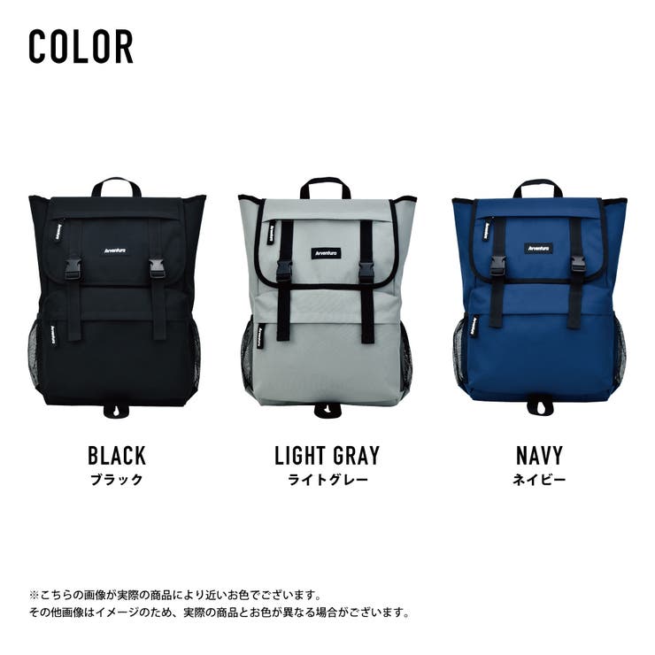アヴェンチュラ リュック ブランド | AVVENTURA | 詳細画像14 