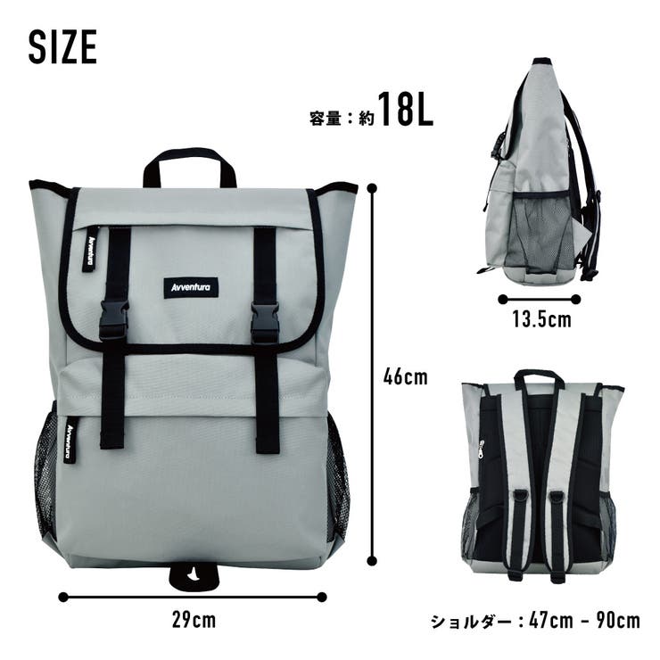 アヴェンチュラ リュック ブランド | AVVENTURA | 詳細画像15 