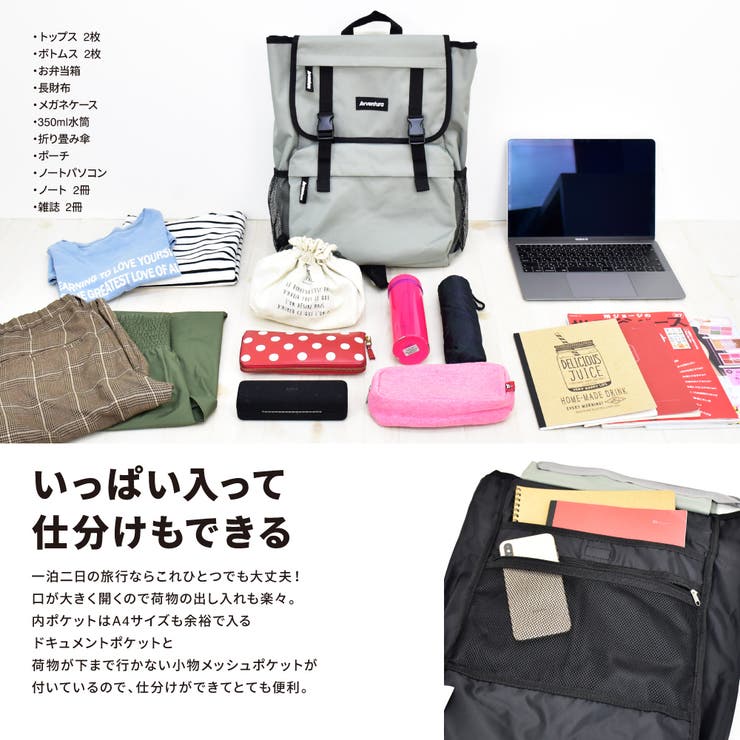 アヴェンチュラ リュック ブランド | AVVENTURA | 詳細画像18 