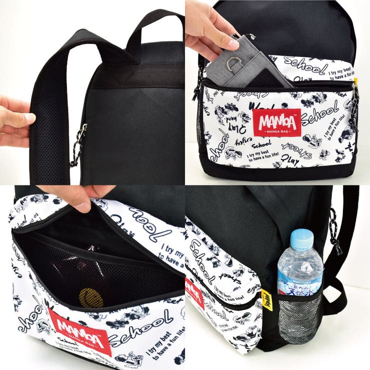 マンバ リュック リュックサック | AVVENTURA | 詳細画像13 