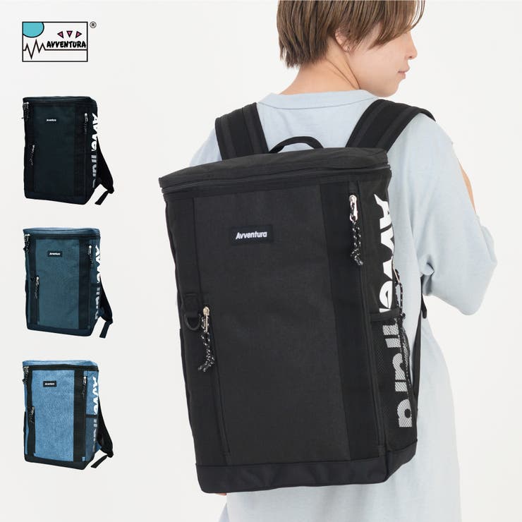 アヴェンチュラ リュック スクエア | AVVENTURA | 詳細画像1 