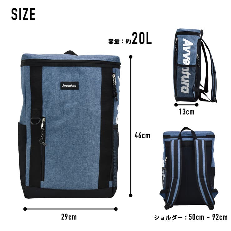 アヴェンチュラ リュック スクエア | AVVENTURA | 詳細画像15 