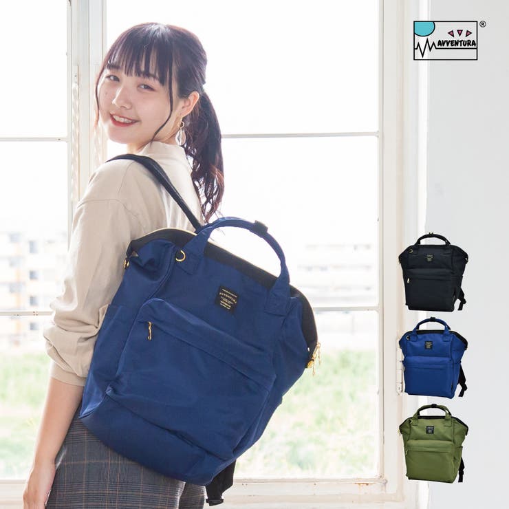 アヴェンチュラ リュック レディース | AVVENTURA | 詳細画像1 