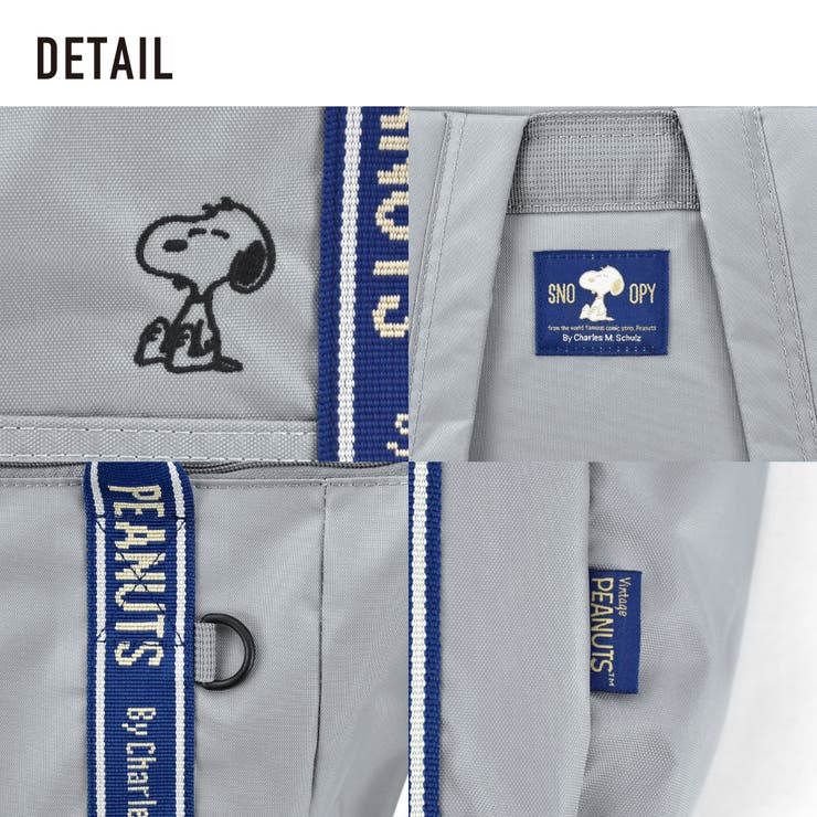 スヌーピー リュック トートリュック | AVVENTURA | 詳細画像12 