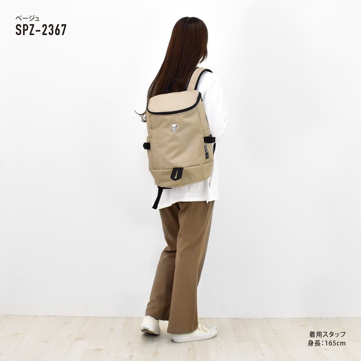 【色: ベージュ(SPZ-2367)】[SNOOPY] [スヌーピー] リュック スヌーピー リュック リュックサック[品番：XD000001501]｜AVVENTURA