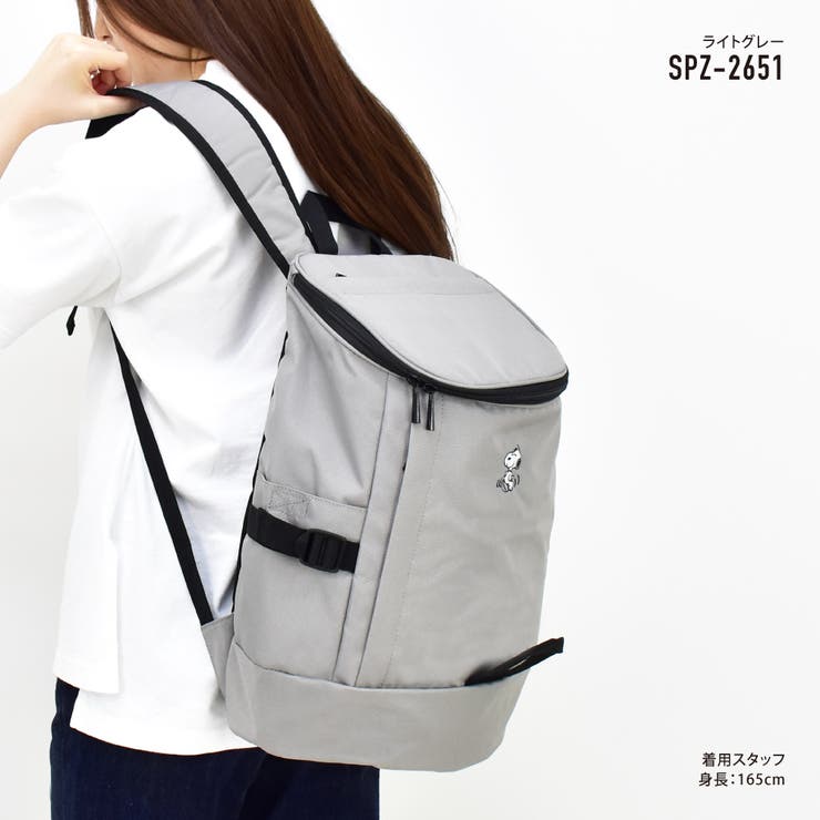 スヌーピー リュック スクエア 品番 Xd Avventura アヴェンチュラ のレディース ファッション通販 Shoplist ショップリスト スヌーピー リュック スクエア 品番 Xd Avventura アヴェンチュラ のレディース ファッション通販 Shoplist ショップリスト