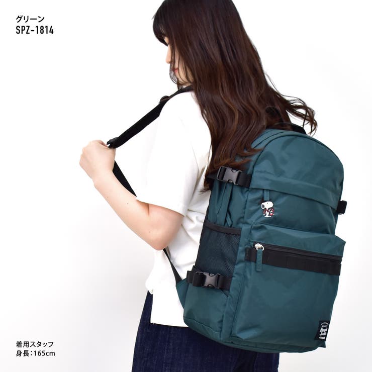 スヌーピー リュック デイパック[品番：XD000001549]｜AVVENTURA
