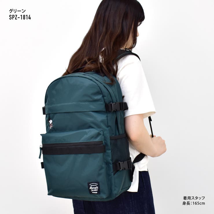 スヌーピー リュック デイパック[品番：XD000001549]｜AVVENTURA