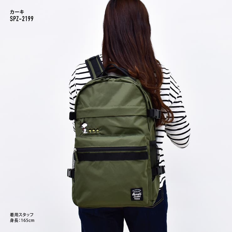 すぬーぴー SNOOPY スヌーピー BOX型デイパック 25L 12580 : シブヤ文具