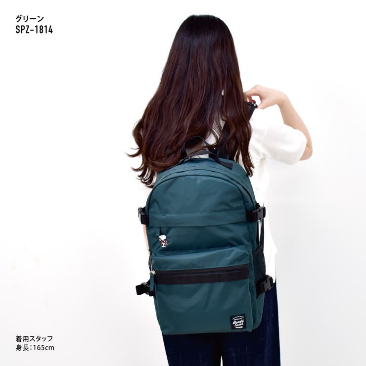 ARMY 3　　3点　(新品) スヌーピー オラフリュック　　　激レア ARMY 3 3点 (新品) スヌーピー オラフリュック 激レア