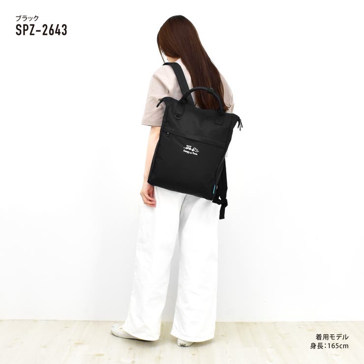 スヌーピー リュック レディース 女子 カジュアル ストリート 刺繍ロゴ トートバッグ  2way シンプル トートリュック