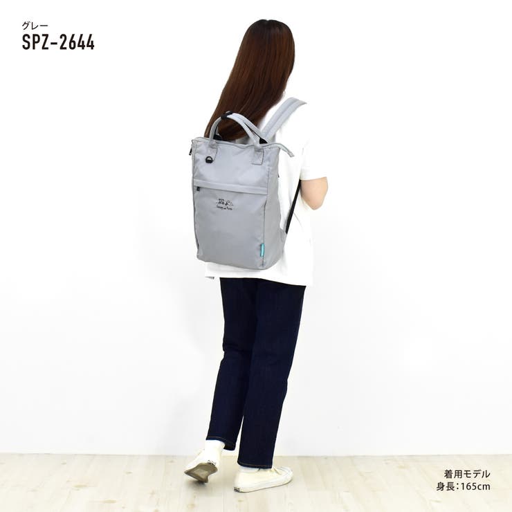 スヌーピー リュック レディース 女子 カジュアル ストリート 刺繍ロゴ トートバッグ  2way シンプル トートリュック
