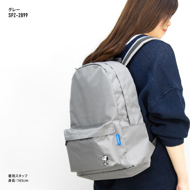 スヌーピー リュック リュックサック | AVVENTURA | 詳細画像6 