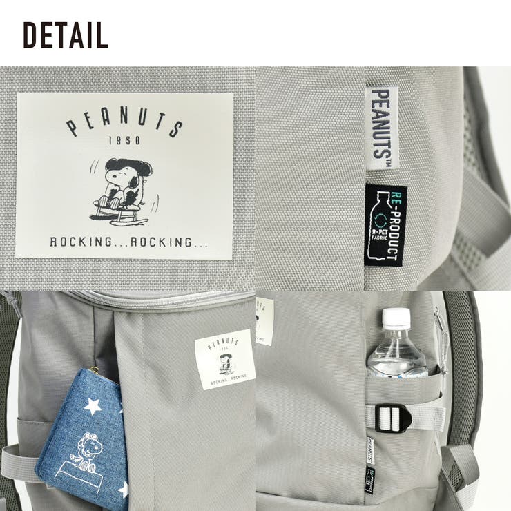 スヌーピー リュック リュックサック | AVVENTURA | 詳細画像7 