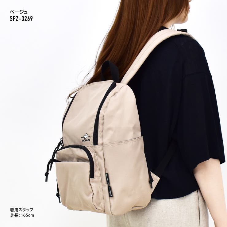 スヌーピー リュック デイパック | AVVENTURA | 詳細画像9 