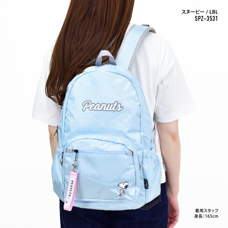 ＼環境に優しい「R-PET」生地／ SNOOPY PEANUTS ピーナッツ リュックサック スクール 子供用 軽い カジュアル 背面ポケット こどもの日 ギフト プレゼント ラッピング