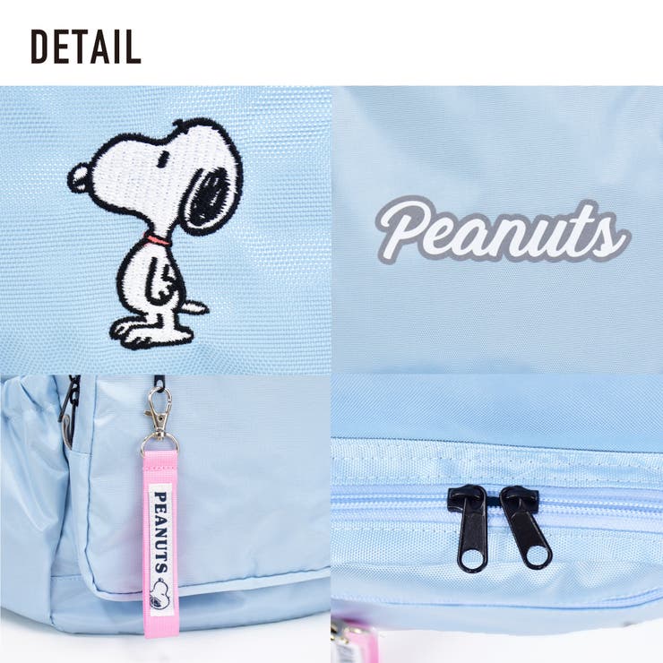 ＼環境に優しい「R-PET」生地／ SNOOPY PEANUTS ピーナッツ リュックサック スクール 子供用 軽い カジュアル 背面ポケット こどもの日 ギフト プレゼント ラッピング